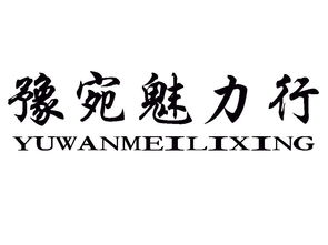 光影筑梦，爱心启航 南阳爱心影视文化艺术中心的影视之路