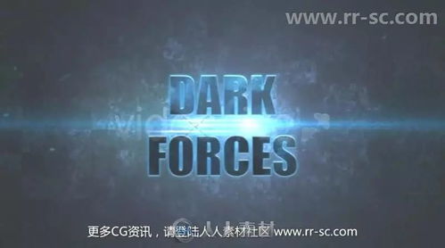 暗黑史诗 光影与文字的震撼碰撞——AE模板深度解析