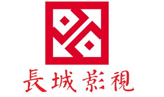 长城影视拟收购美国知名特效公司Tippett Studio 80%股权，扩展国际影视版图