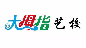 龙口家长们看过来 童星·童梦·博远影视杯 2019萌娃庆新春摄影大赛火热进行中