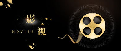 北京专业影视剪辑班 打造卓越影视创作人才