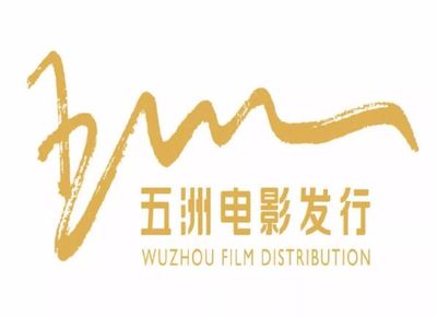 福利丨解忧杂货店逐影者贵阳站主题观影活动